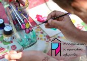 Курсове в квГоце Делчев за деца и възрастни - ноември