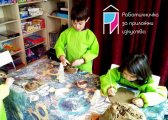 Курсове по керамика в сБистрица - юни