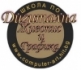 Школа по дигитална живопис и графика Computer art