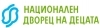 Национален Дворец на Децата