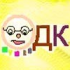 Школа по изобразително и приложно изкуство - ОДК Шумен