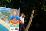 VІ-ти Международен Фестивал на Изкуствата Утринна звезда - снимка 16