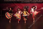 Sofia Dance Fest - Сън Наяве Фотографии Димо Димов - снимка 8