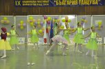 Класик М с първо място на България танцува – ноември 2014 - снимка 8
